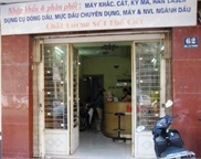 Authorized Seal Making Company (list attached)